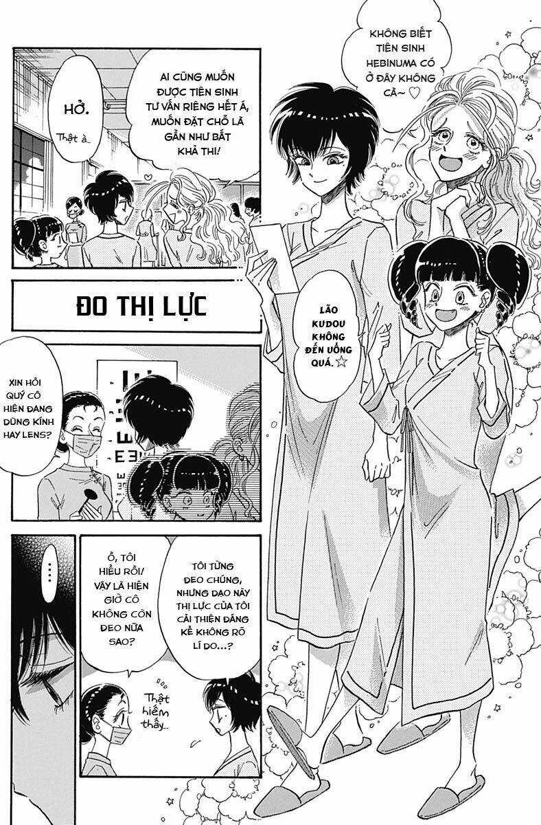 Kowloon Generic Romance Chapter 13 trang 7