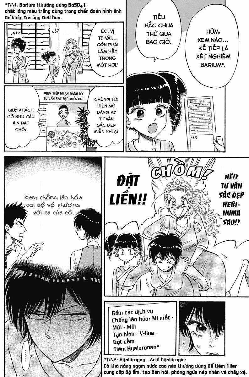 Kowloon Generic Romance Chapter 13 trang 9