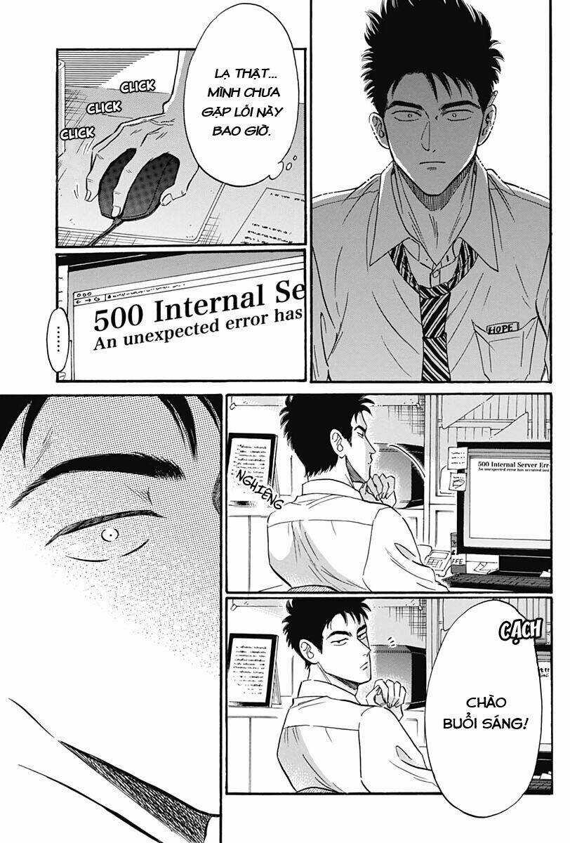 Kowloon Generic Romance Chapter 14 trang 10