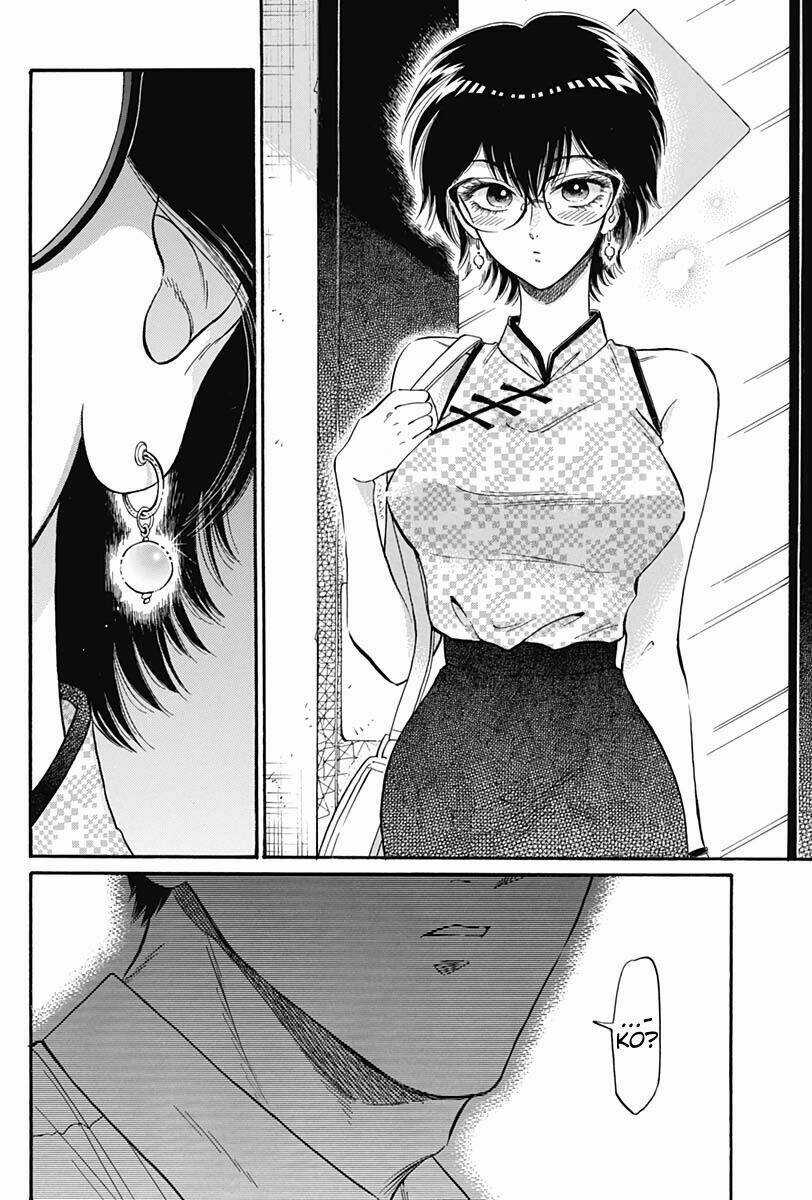 Kowloon Generic Romance Chapter 14 trang 11