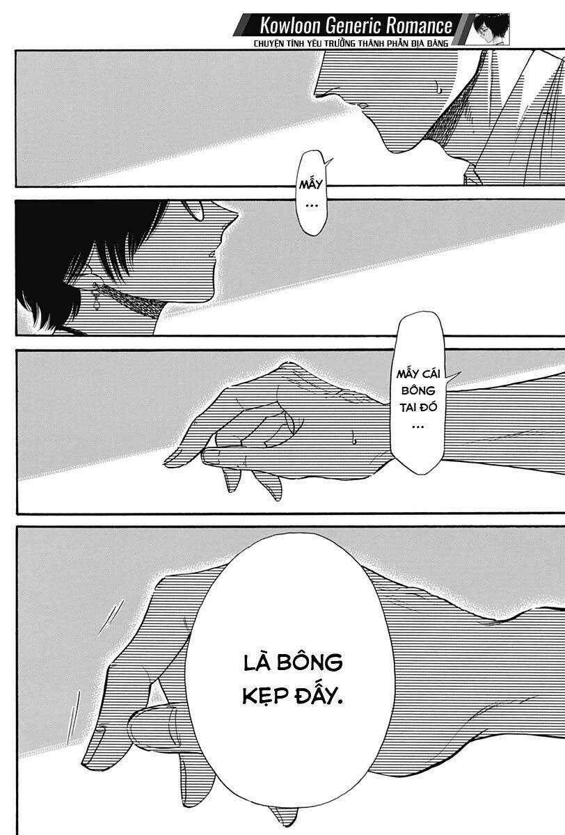 Kowloon Generic Romance Chapter 14 trang 13