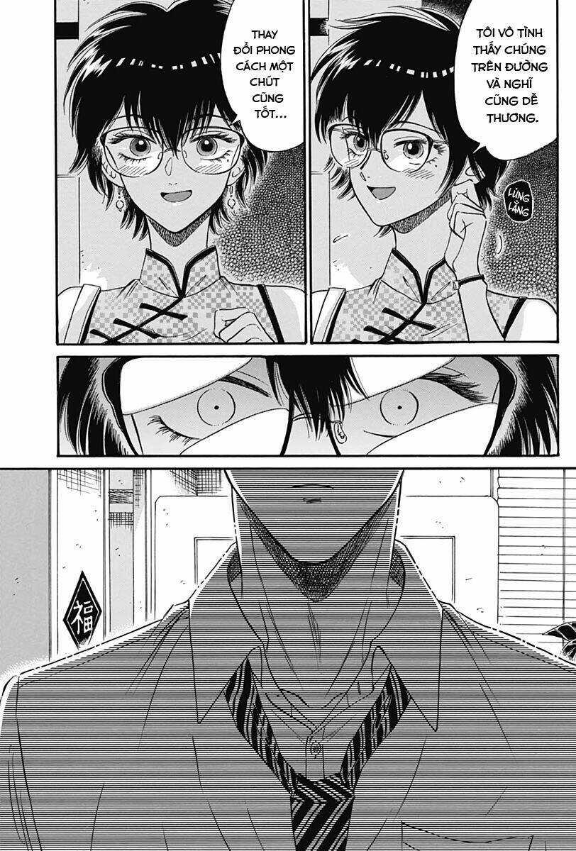 Kowloon Generic Romance Chapter 14 trang 14