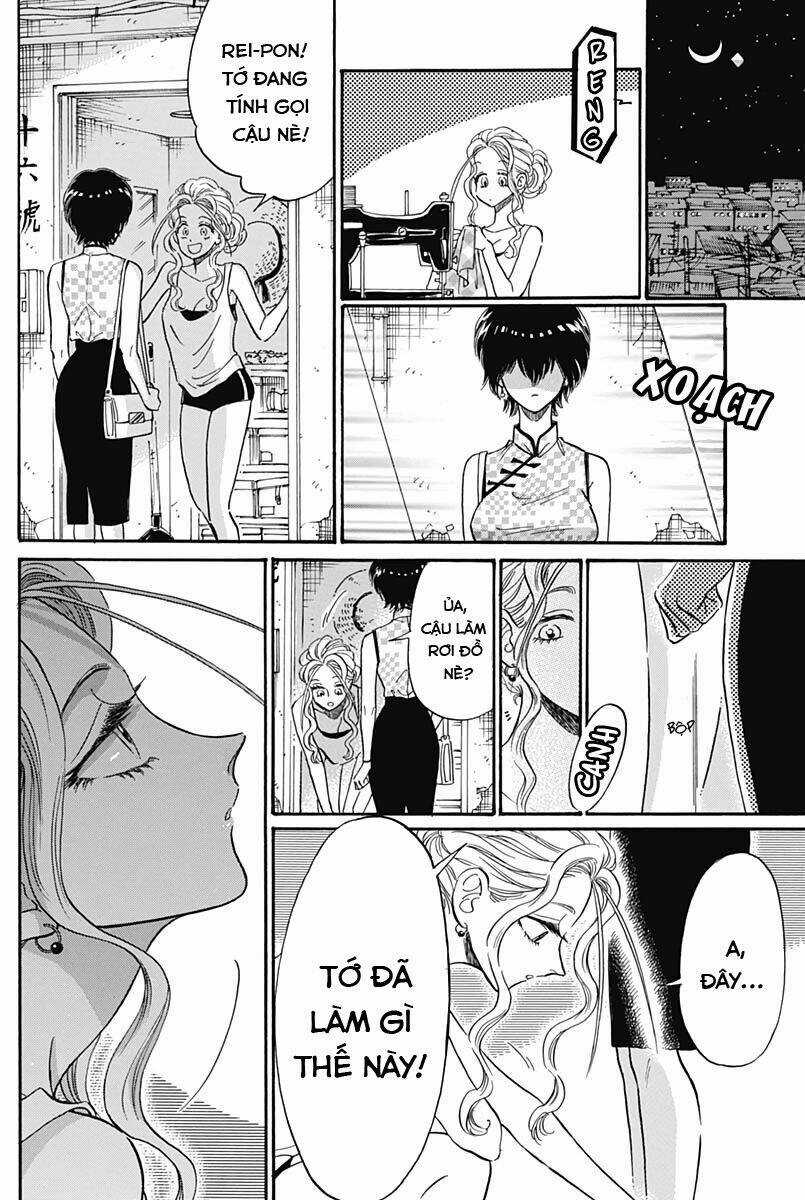 Kowloon Generic Romance Chapter 14 trang 17