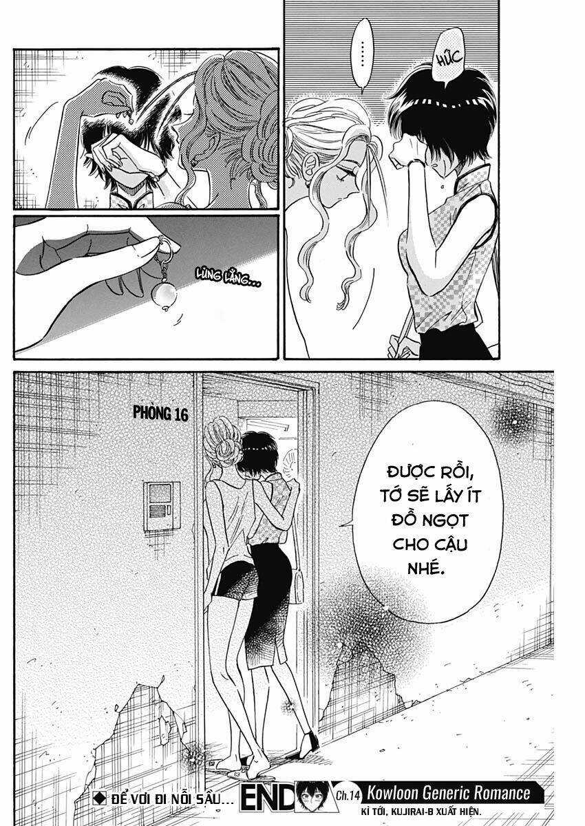 Kowloon Generic Romance Chapter 14 trang 19