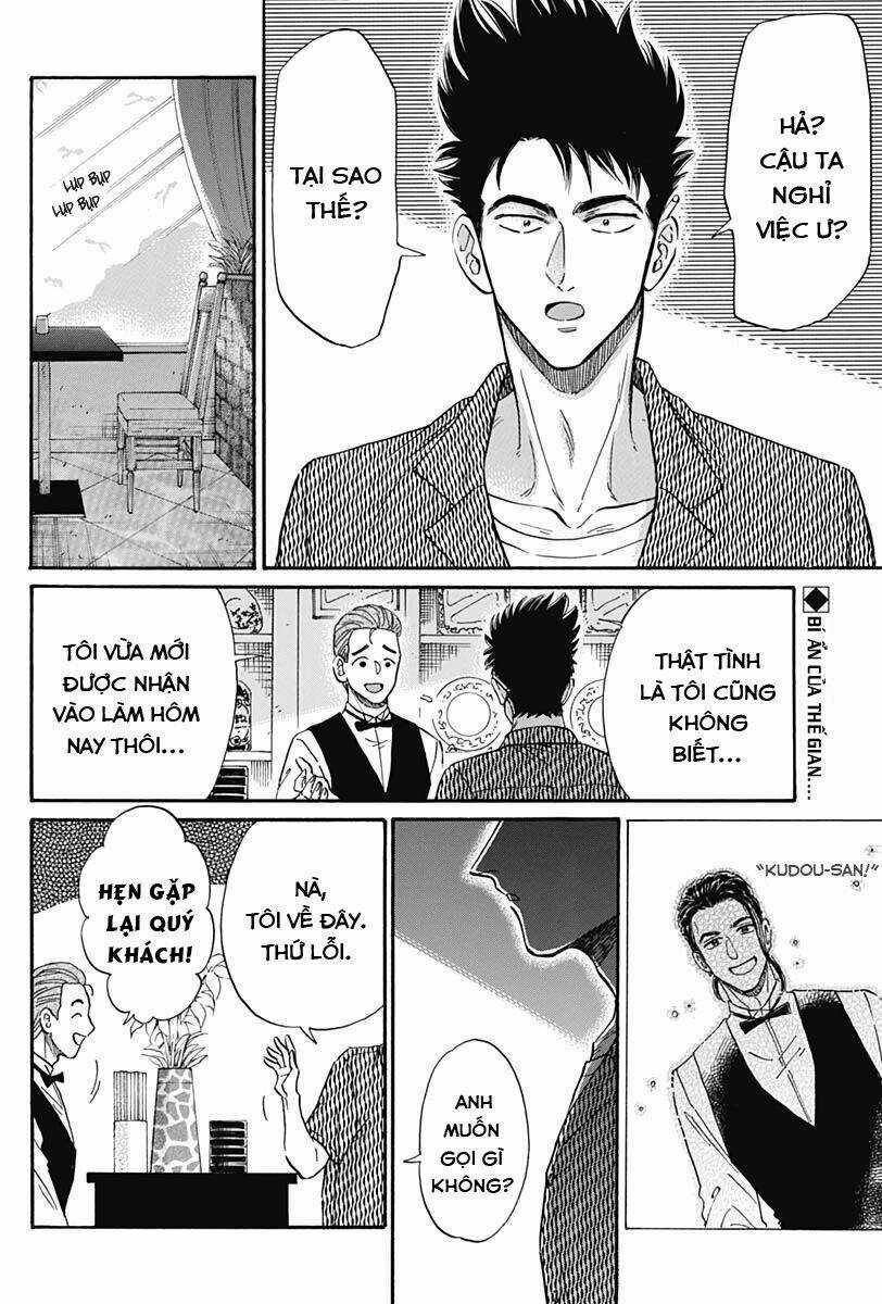 Kowloon Generic Romance Chapter 14 trang 3