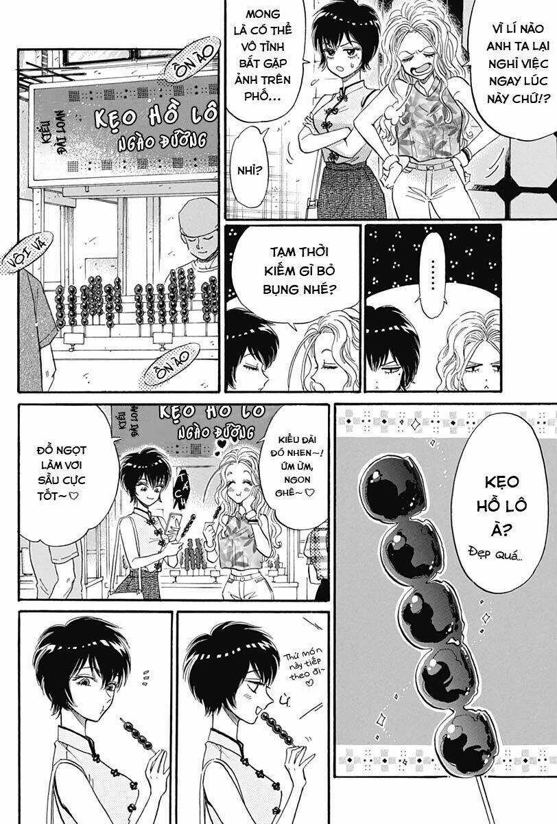 Kowloon Generic Romance Chapter 14 trang 5