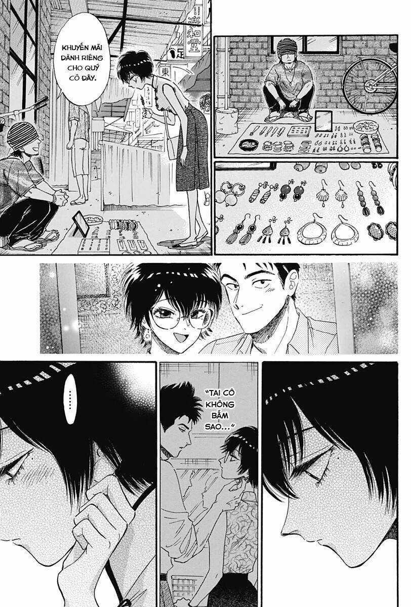 Kowloon Generic Romance Chapter 14 trang 6