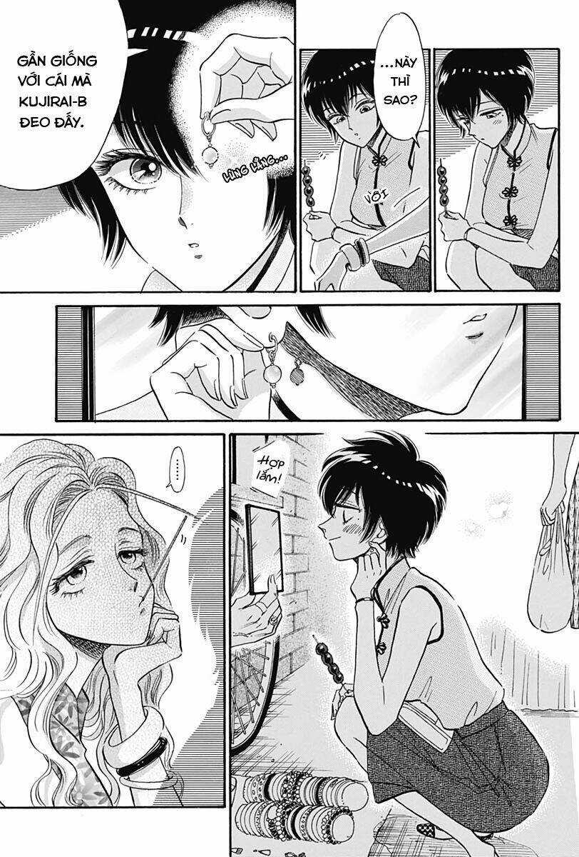 Kowloon Generic Romance Chapter 14 trang 8