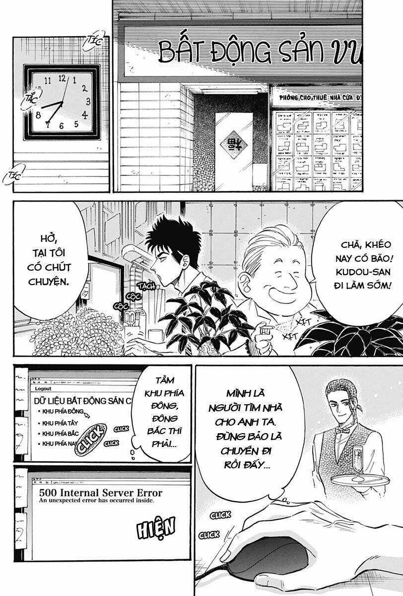 Kowloon Generic Romance Chapter 14 trang 9