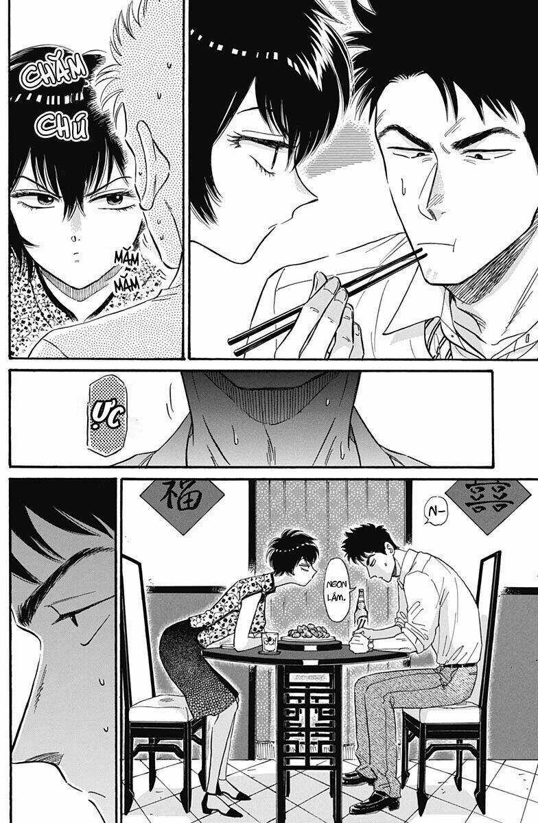 Kowloon Generic Romance Chapter 15 trang 11