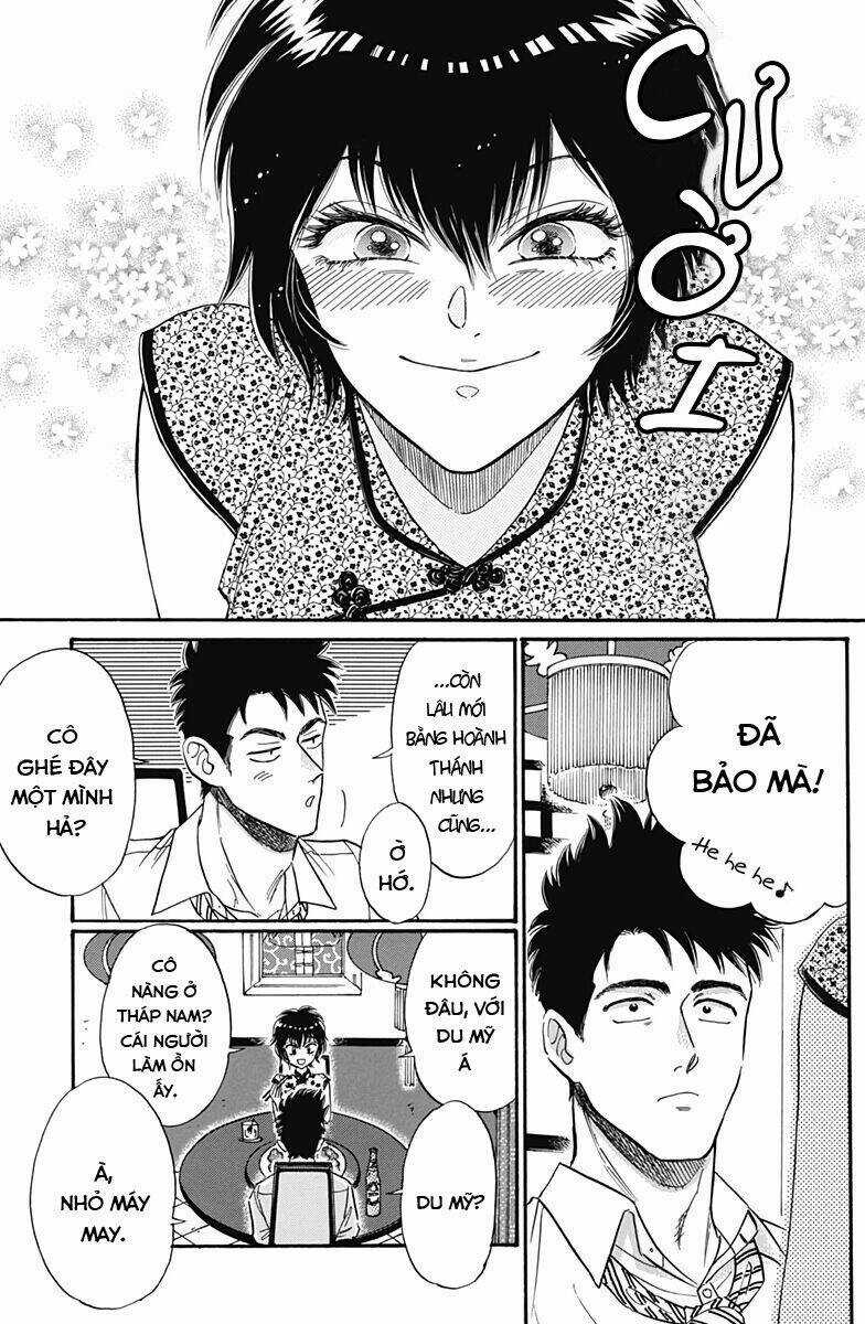 Kowloon Generic Romance Chapter 15 trang 12