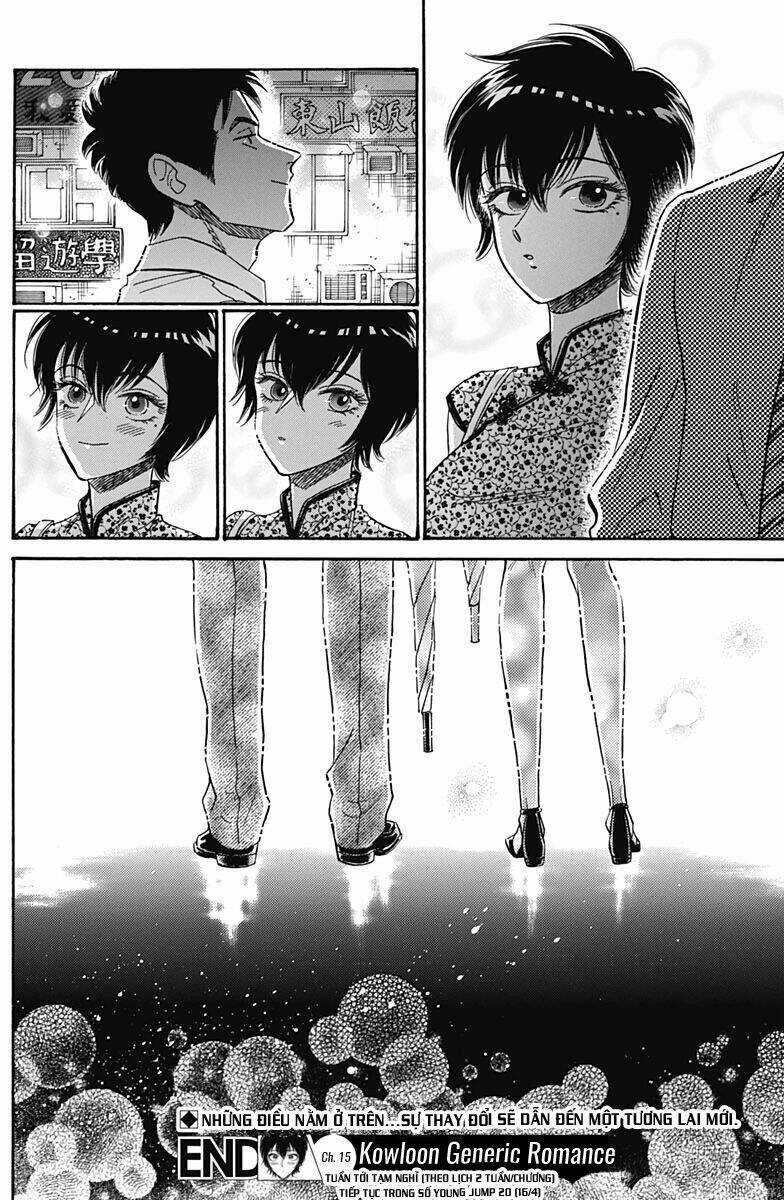 Kowloon Generic Romance Chapter 15 trang 19