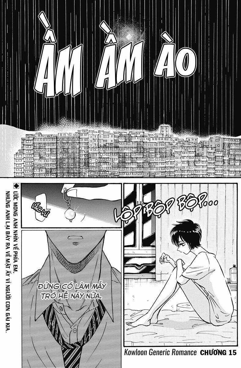 Kowloon Generic Romance Chapter 15 trang 2