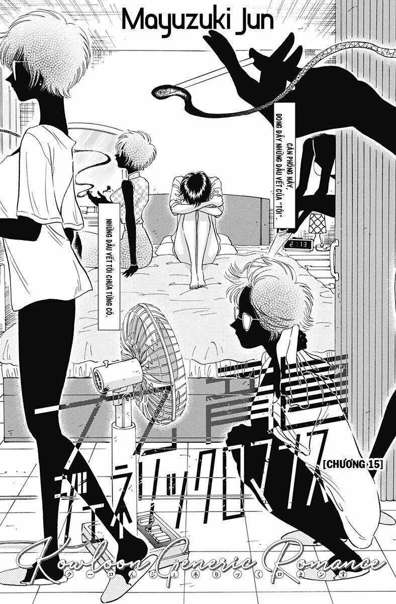 Kowloon Generic Romance Chapter 15 trang 5