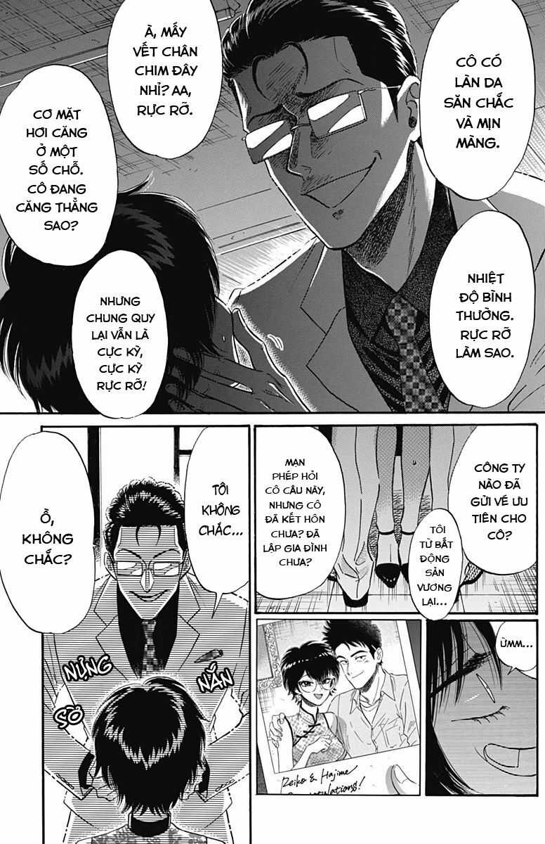 Kowloon Generic Romance Chapter 16 trang 10