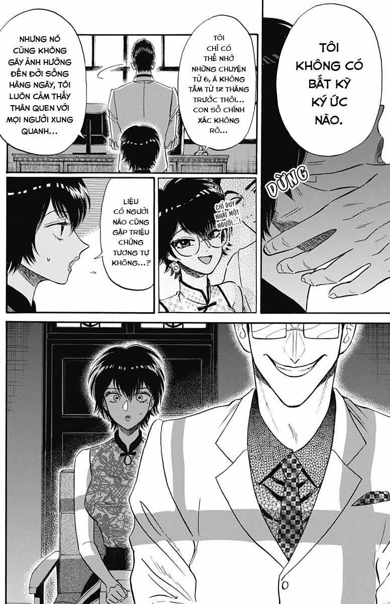 Kowloon Generic Romance Chapter 16 trang 11