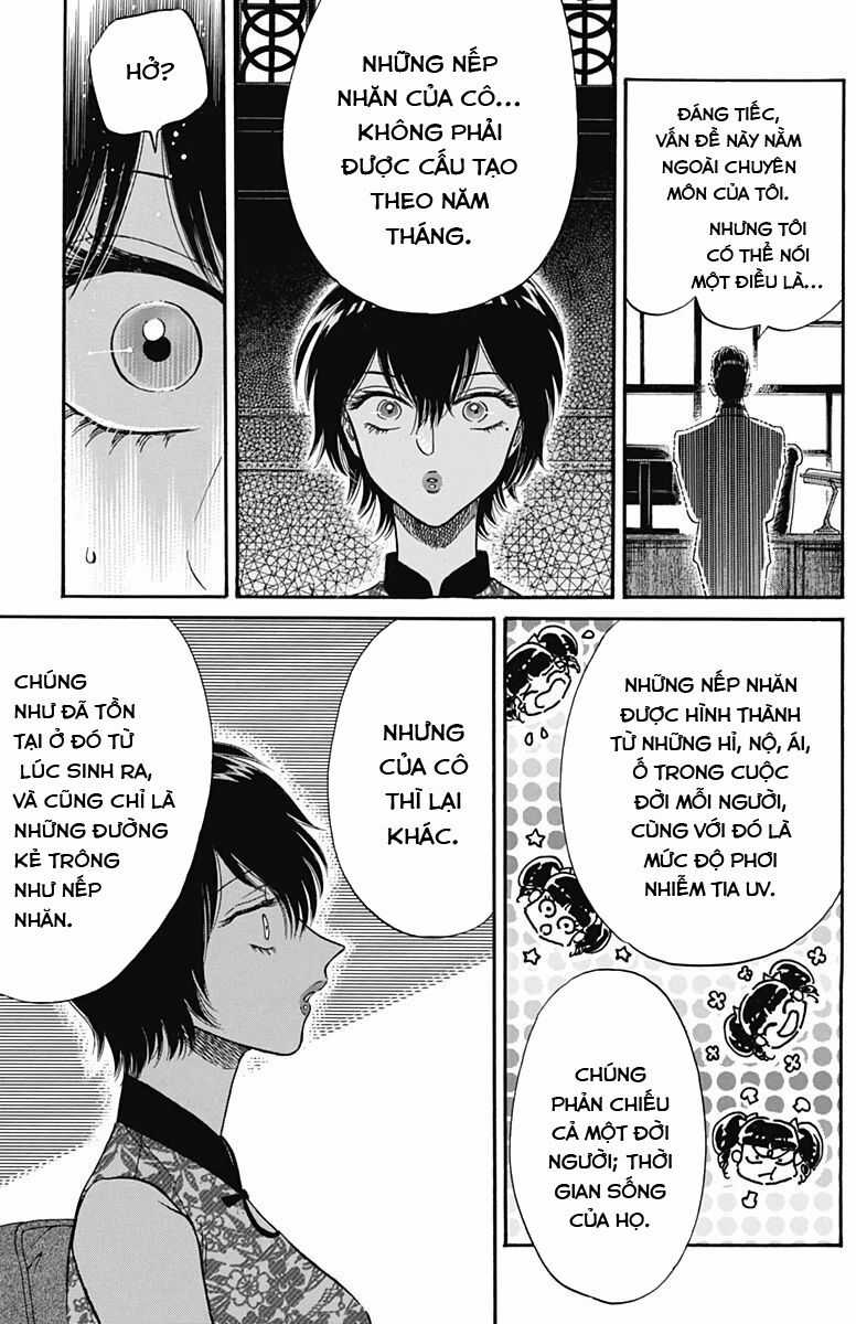 Kowloon Generic Romance Chapter 16 trang 12