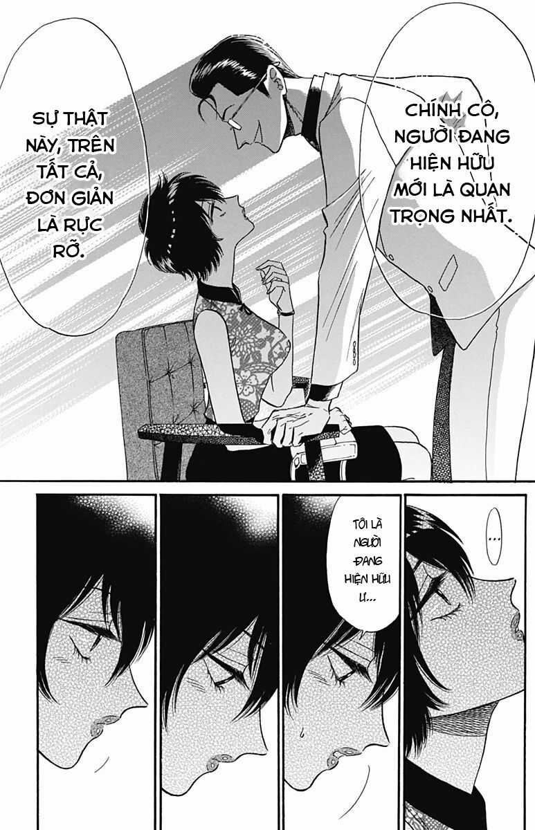 Kowloon Generic Romance Chapter 16 trang 14