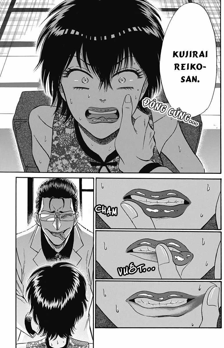 Kowloon Generic Romance Chapter 16 trang 16