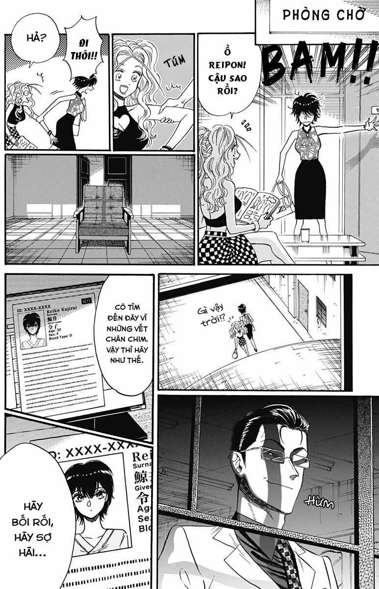 Kowloon Generic Romance Chapter 16 trang 17