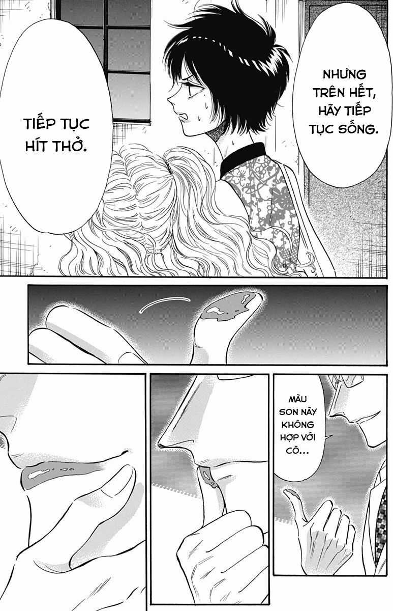 Kowloon Generic Romance Chapter 16 trang 18