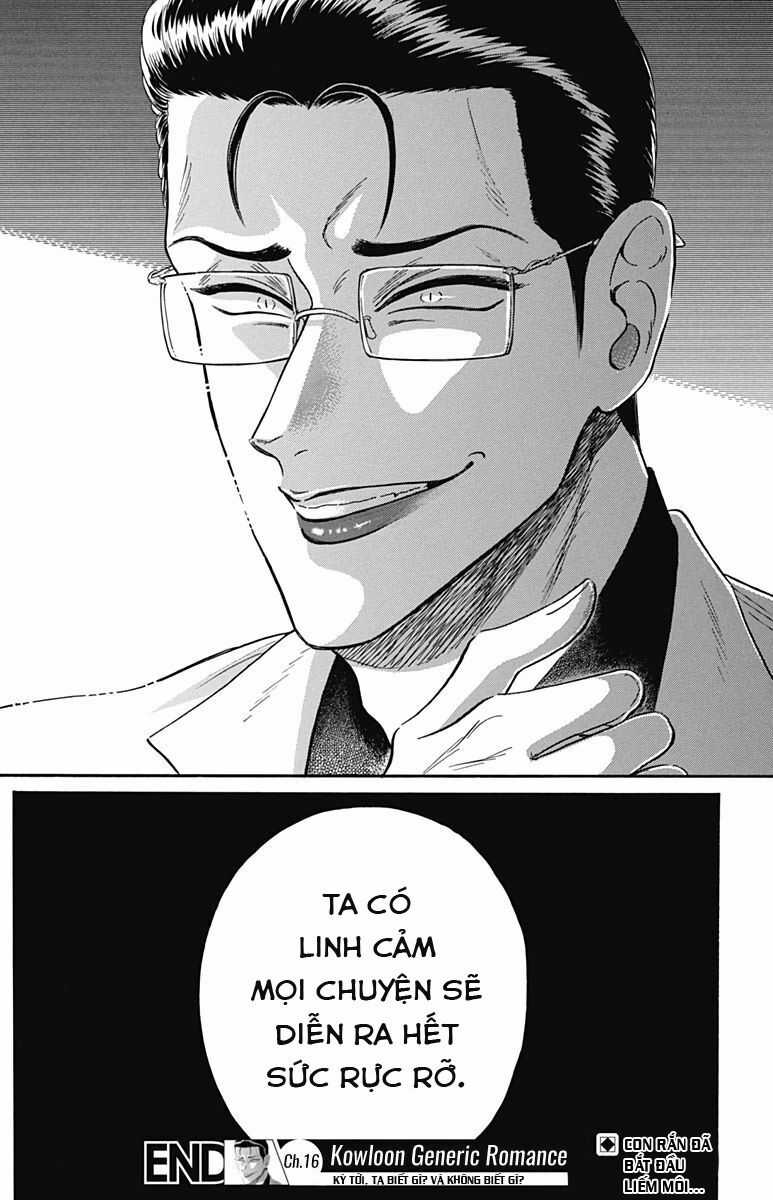 Kowloon Generic Romance Chapter 16 trang 19