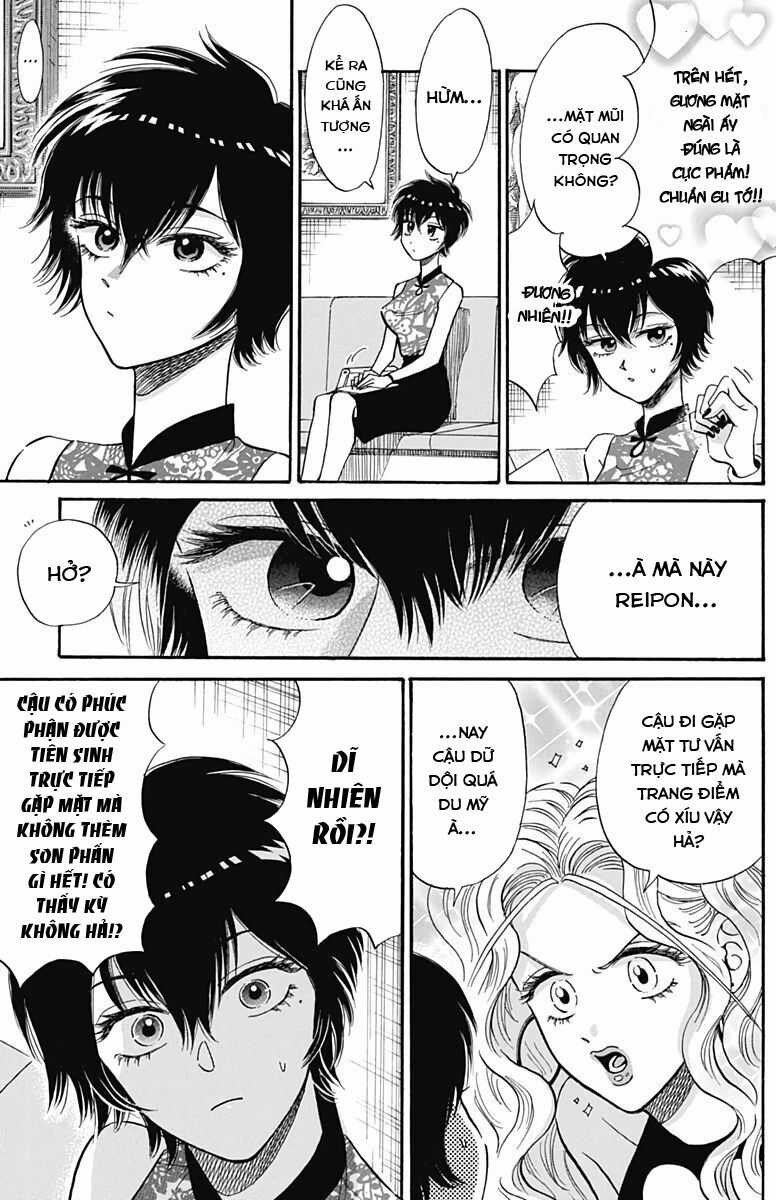 Kowloon Generic Romance Chapter 16 trang 4