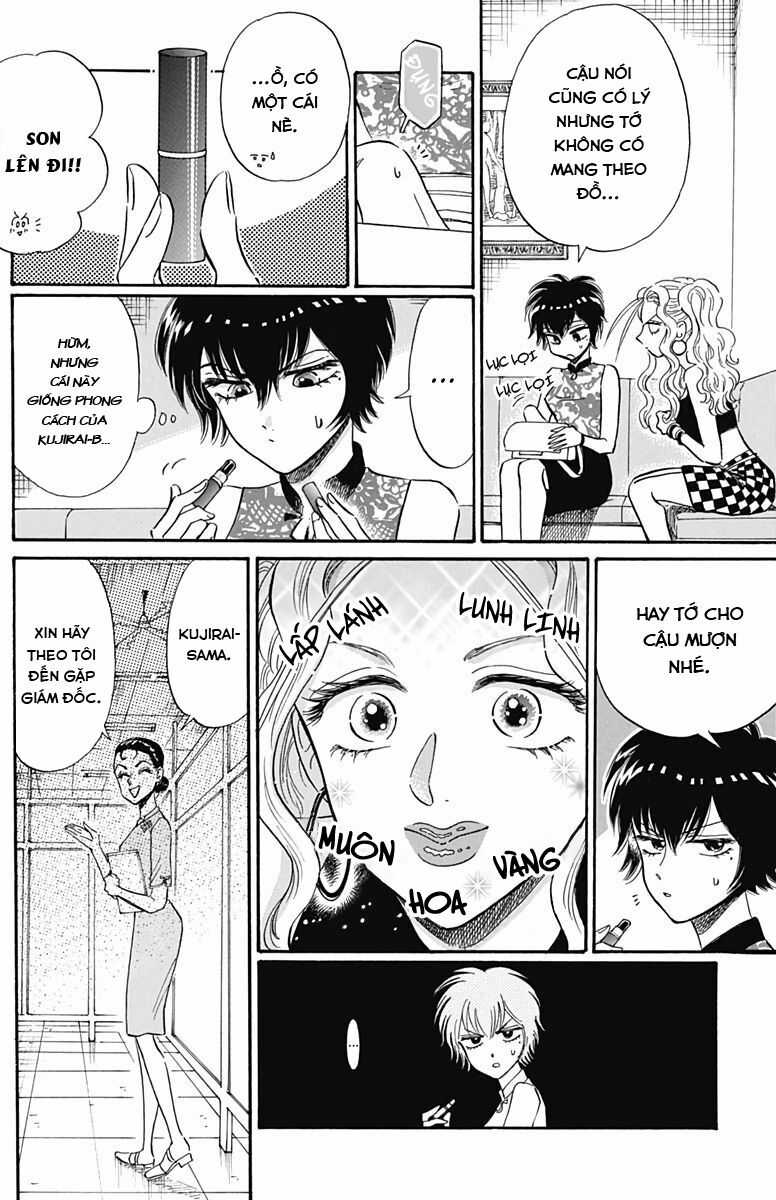 Kowloon Generic Romance Chapter 16 trang 5