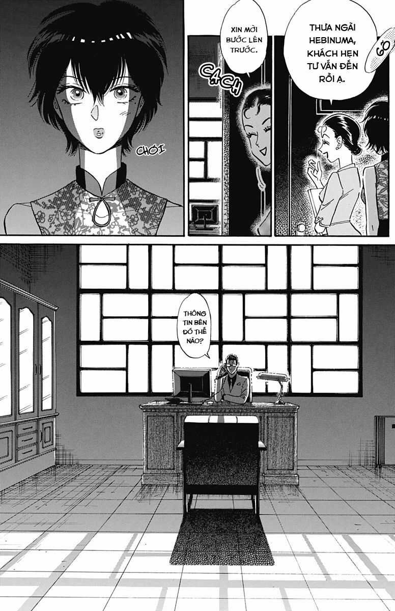 Kowloon Generic Romance Chapter 16 trang 6