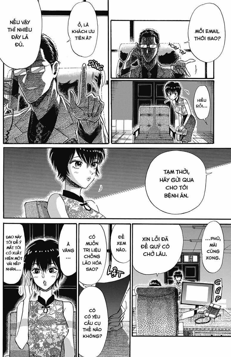 Kowloon Generic Romance Chapter 16 trang 7