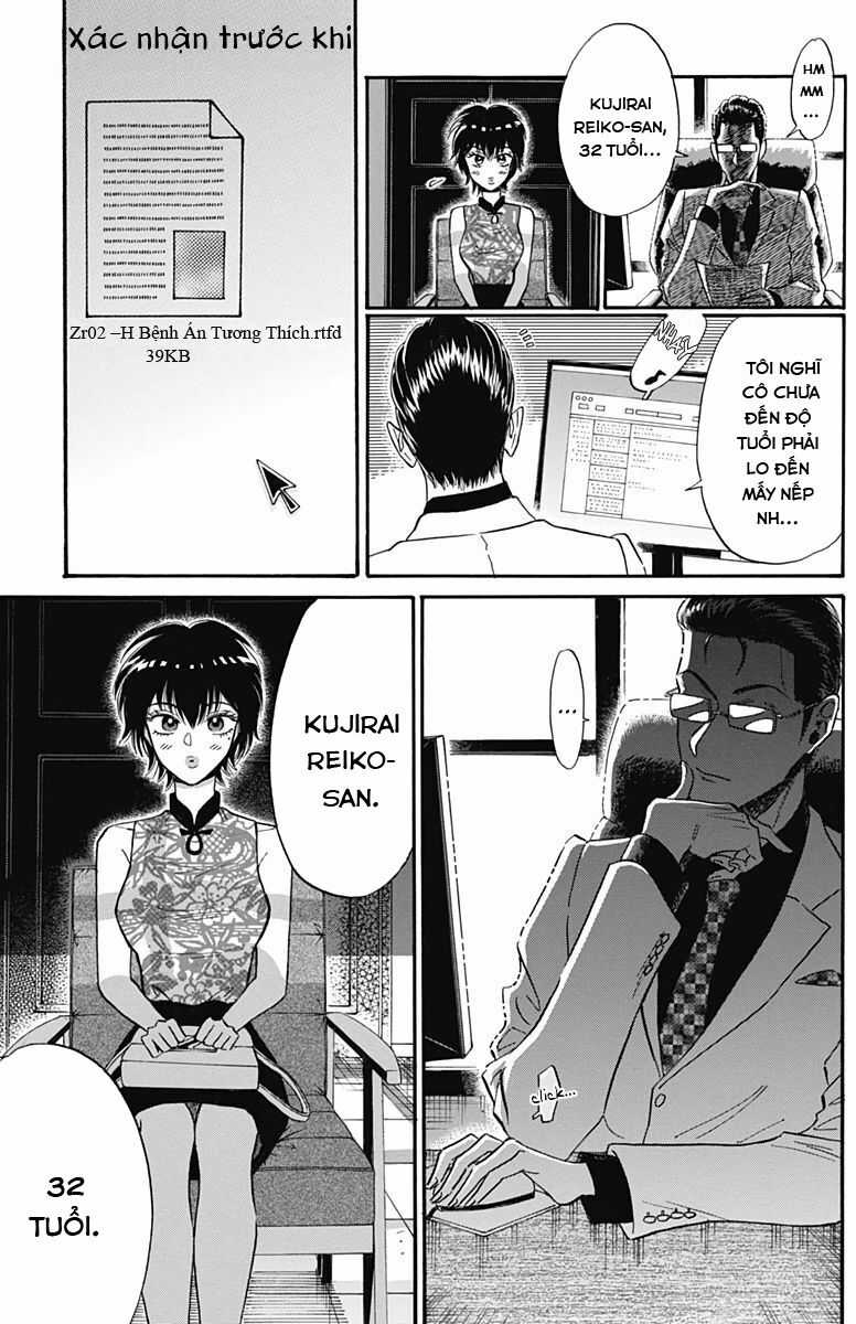 Kowloon Generic Romance Chapter 16 trang 8