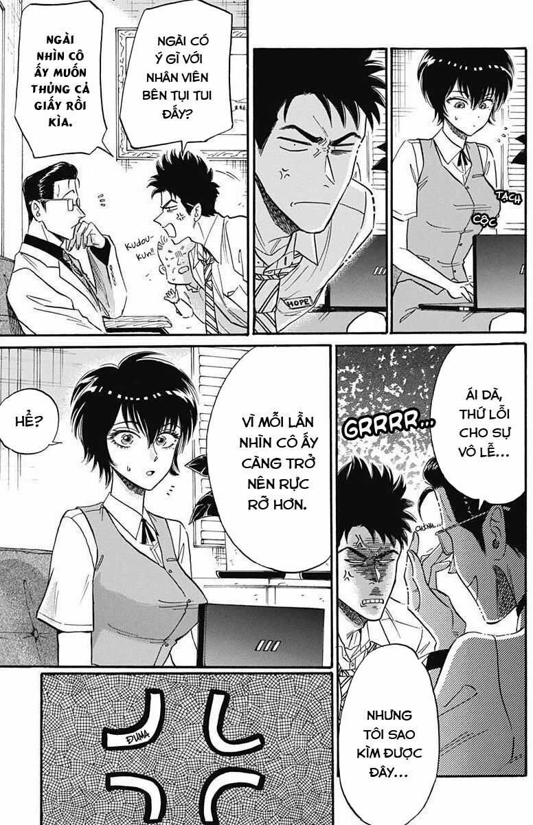 Kowloon Generic Romance Chapter 17 trang 12