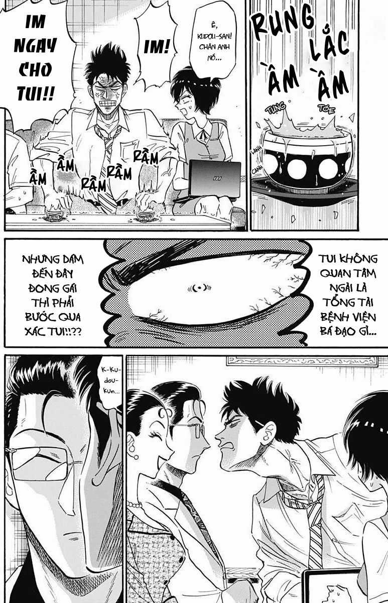 Kowloon Generic Romance Chapter 17 trang 13