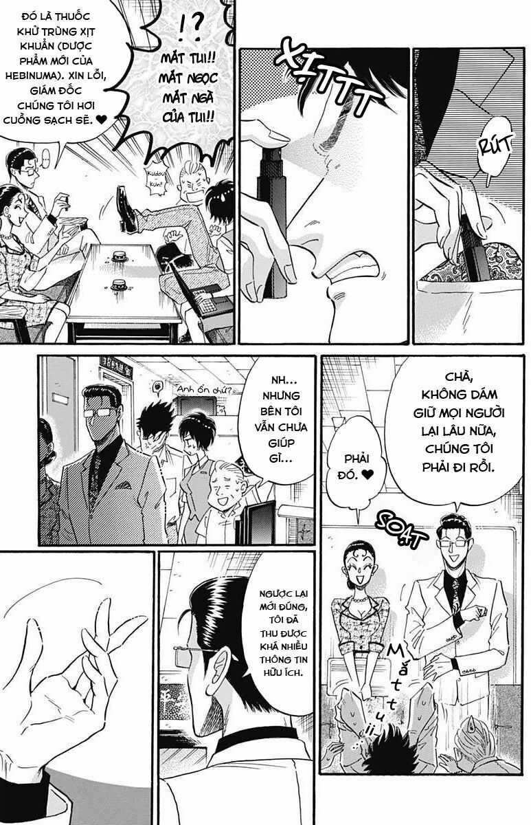 Kowloon Generic Romance Chapter 17 trang 14