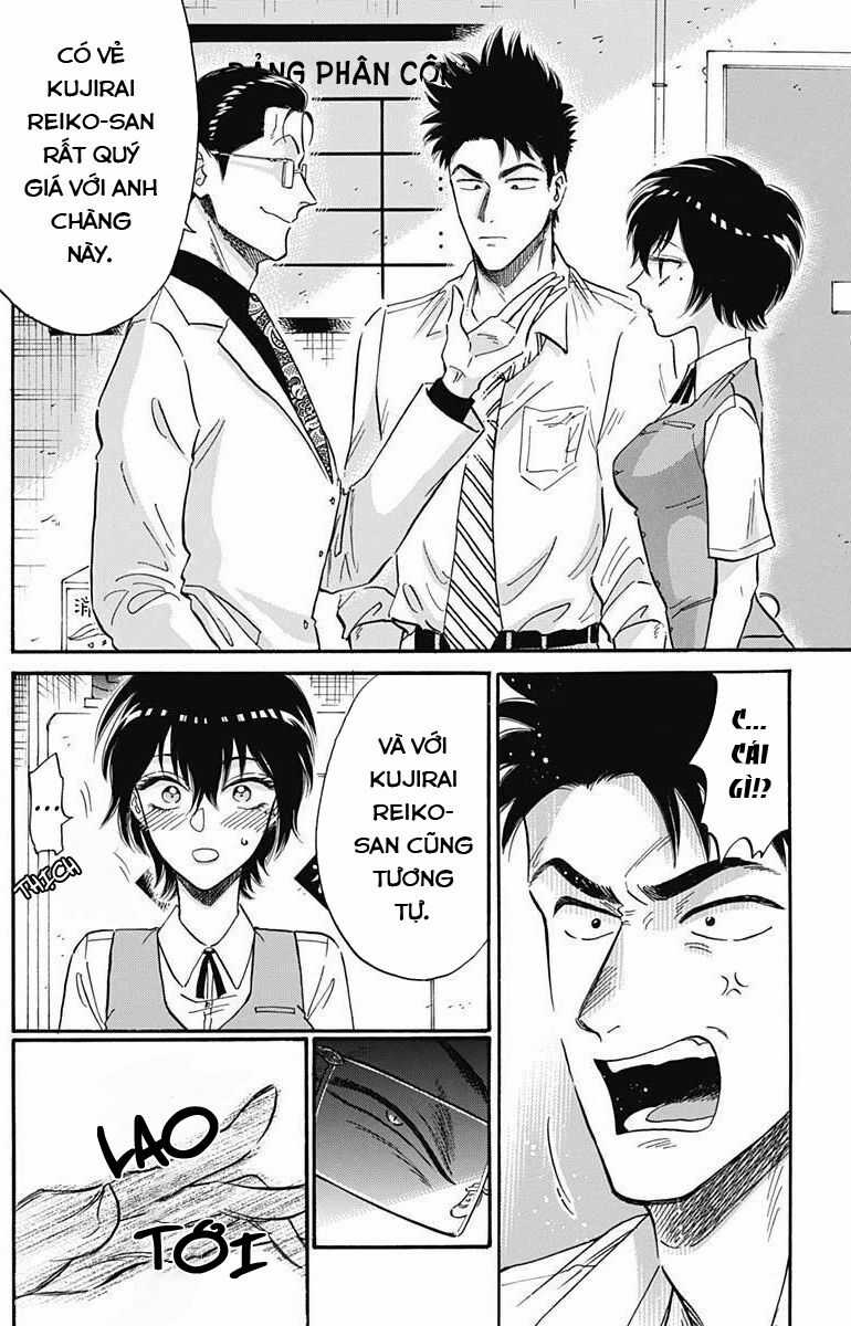 Kowloon Generic Romance Chapter 17 trang 15