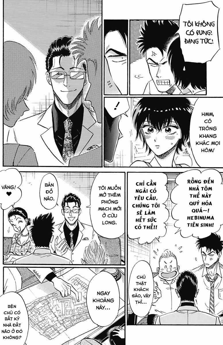 Kowloon Generic Romance Chapter 17 trang 9