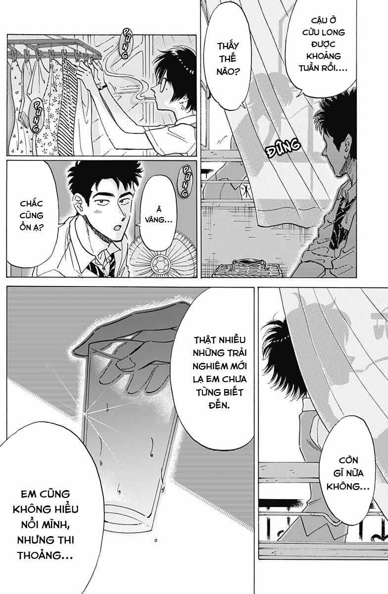 Kowloon Generic Romance Chapter 18 trang 13