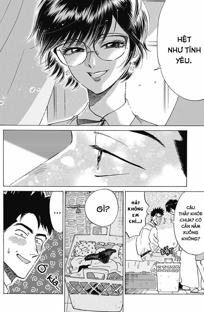 Kowloon Generic Romance Chapter 18 trang 17