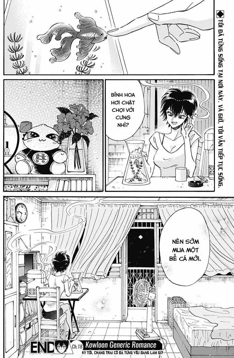 Kowloon Generic Romance Chapter 18 trang 19