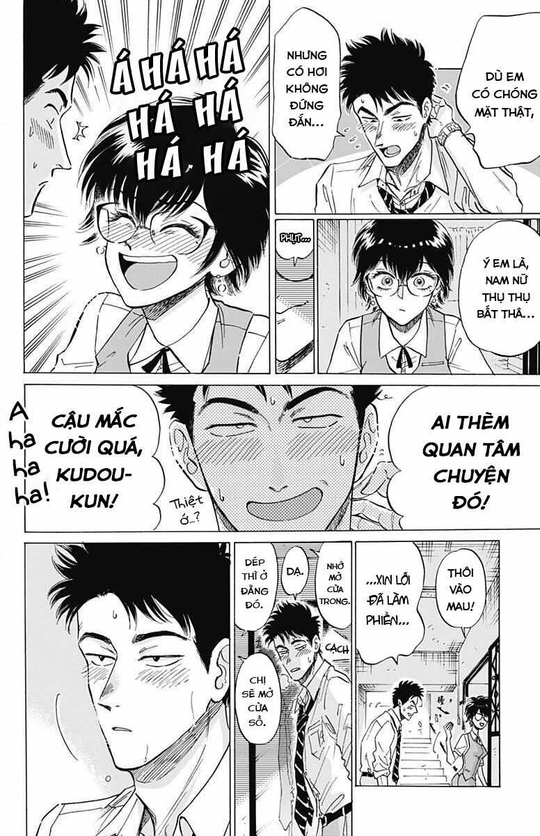 Kowloon Generic Romance Chapter 18 trang 5