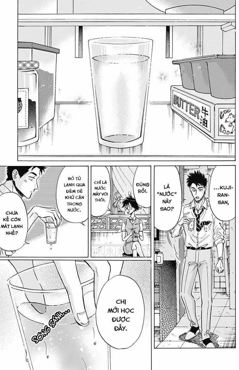 Kowloon Generic Romance Chapter 18 trang 8