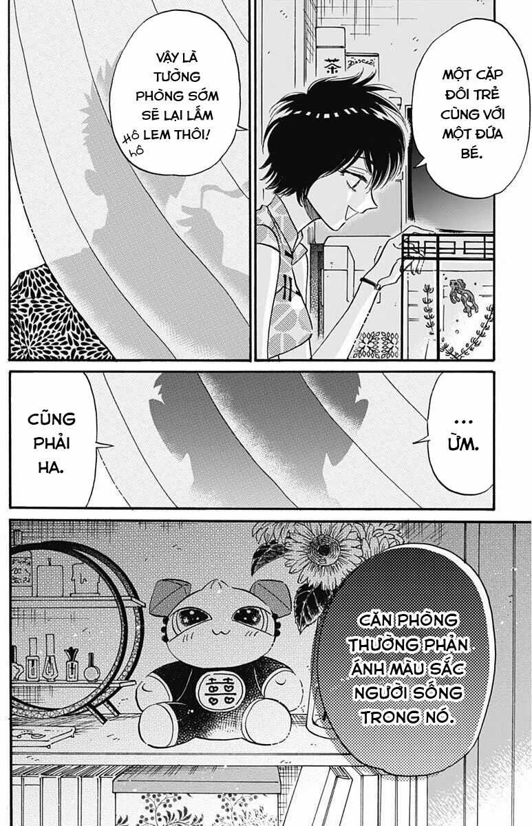 Kowloon Generic Romance Chapter 19 trang 13