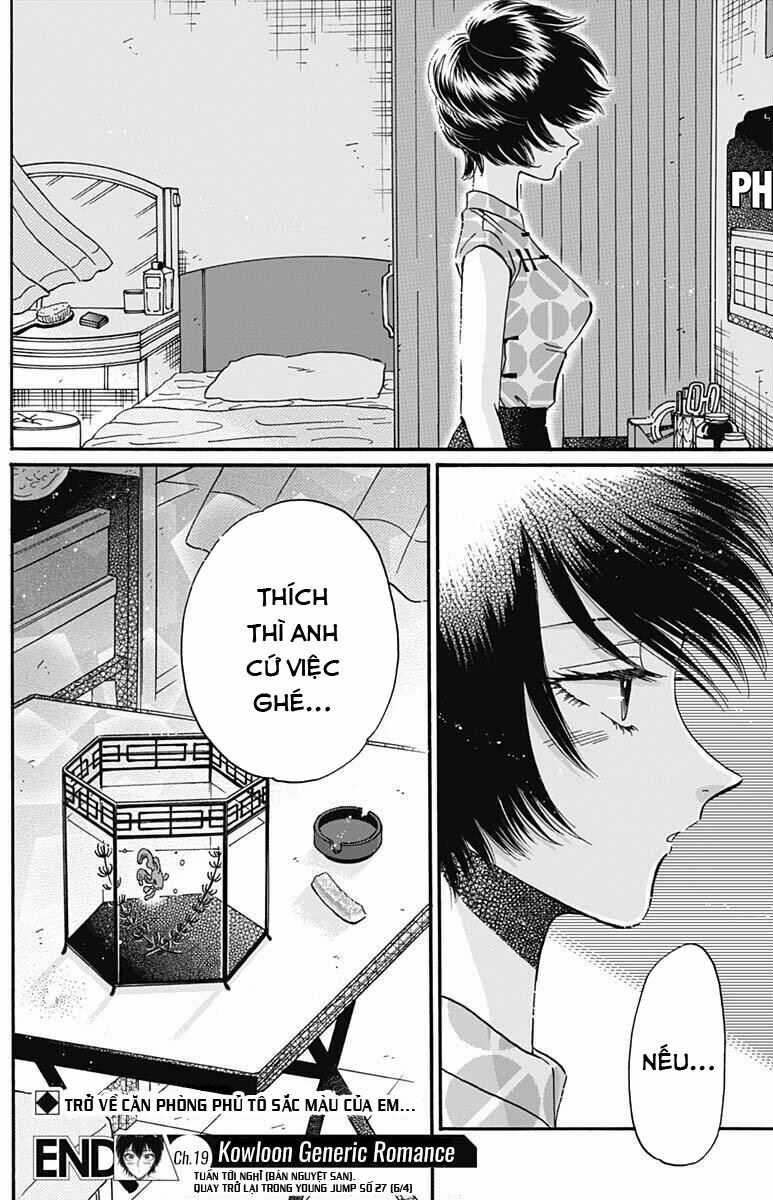 Kowloon Generic Romance Chapter 19 trang 19