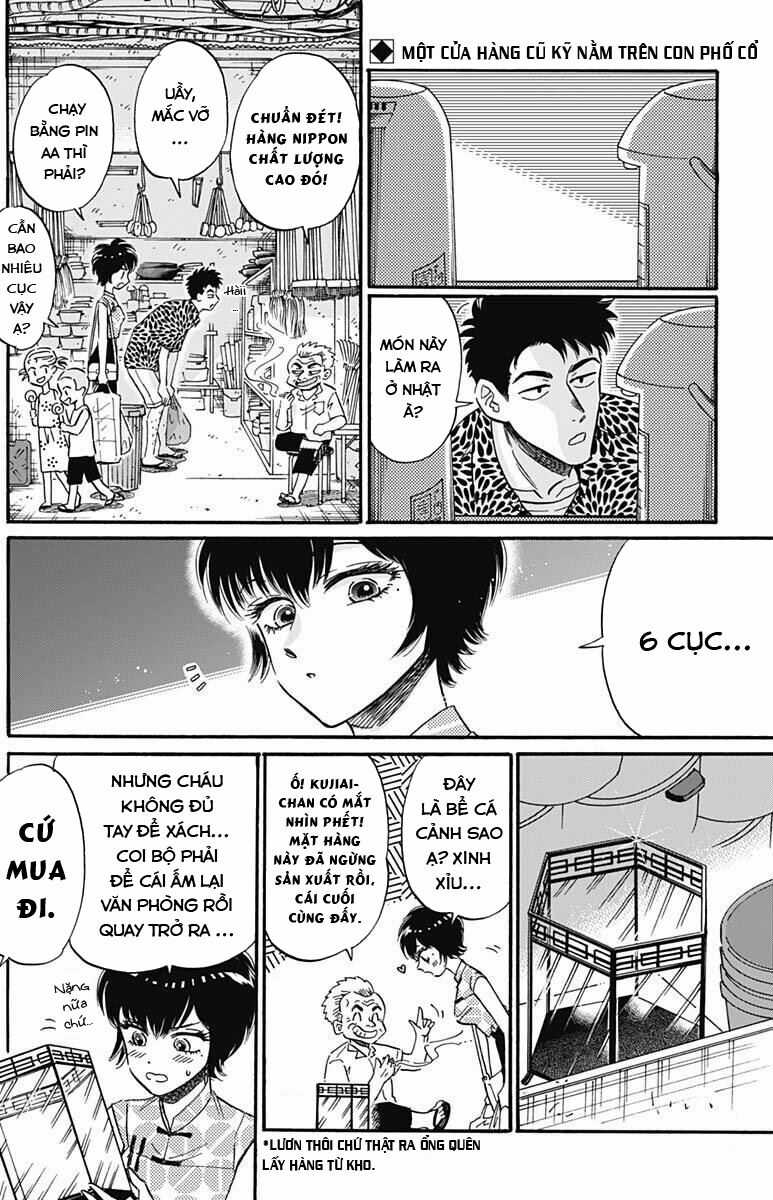 Kowloon Generic Romance Chapter 19 trang 3