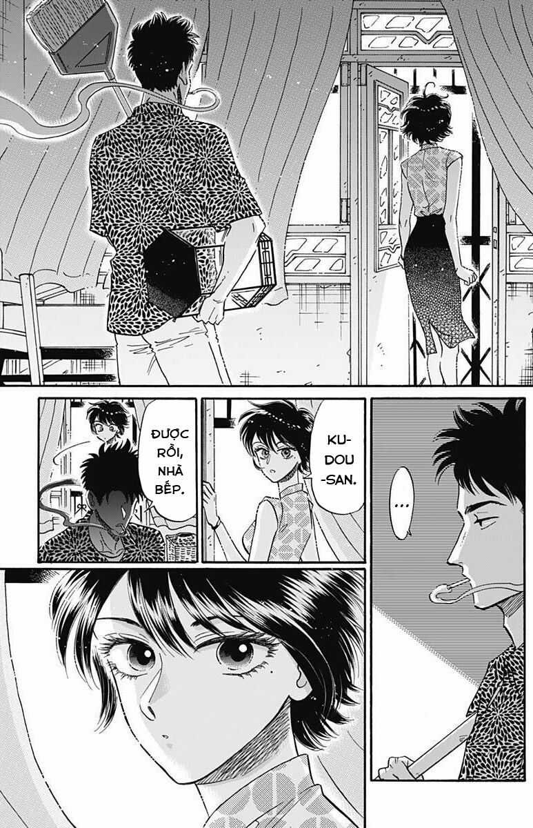 Kowloon Generic Romance Chapter 19 trang 6