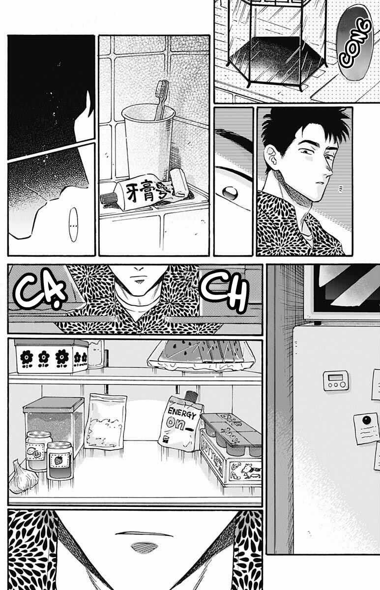 Kowloon Generic Romance Chapter 19 trang 7