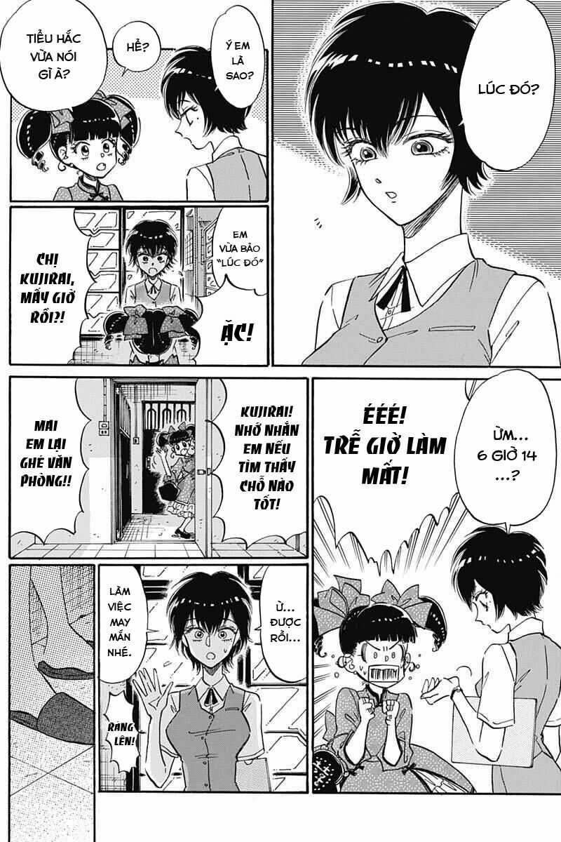 Kowloon Generic Romance Chapter 20 trang 11