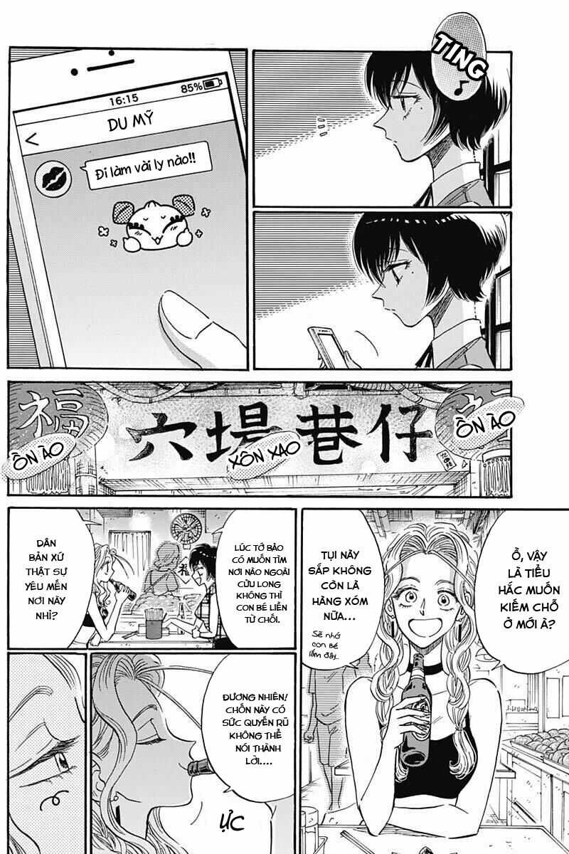 Kowloon Generic Romance Chapter 20 trang 13