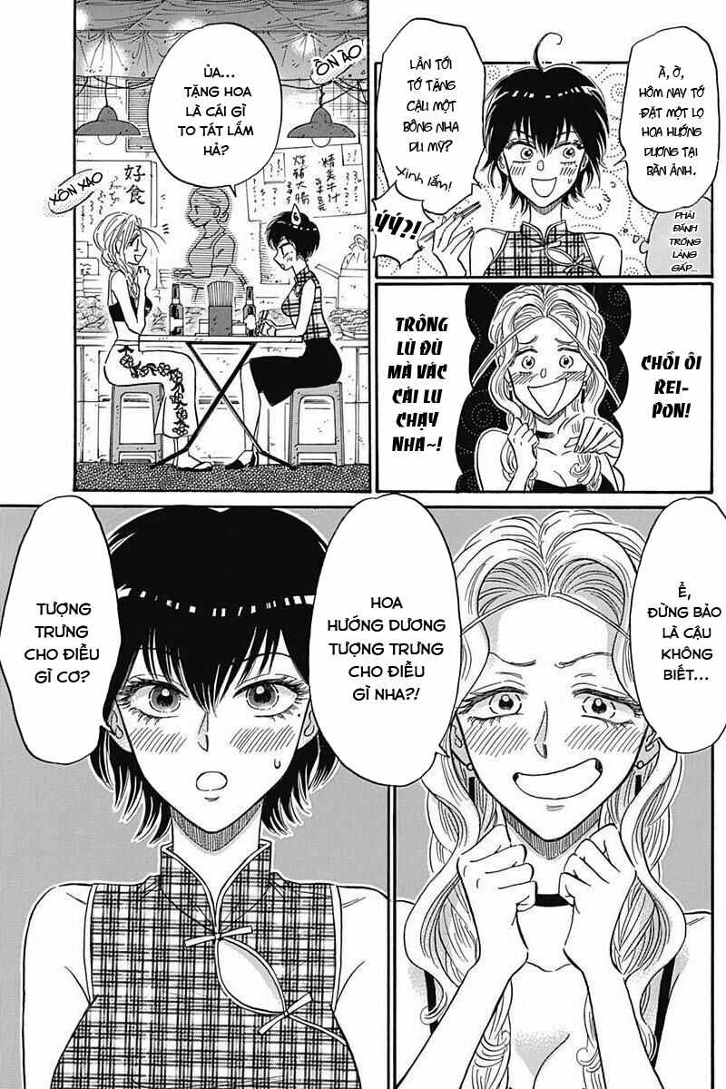 Kowloon Generic Romance Chapter 20 trang 16