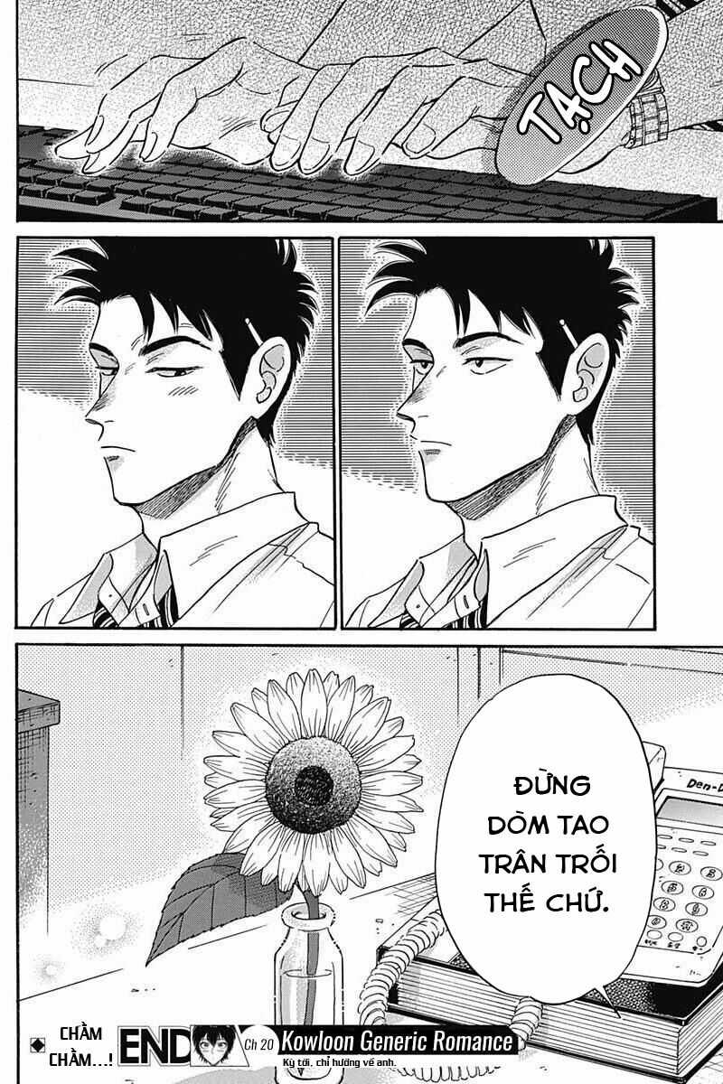 Kowloon Generic Romance Chapter 20 trang 19